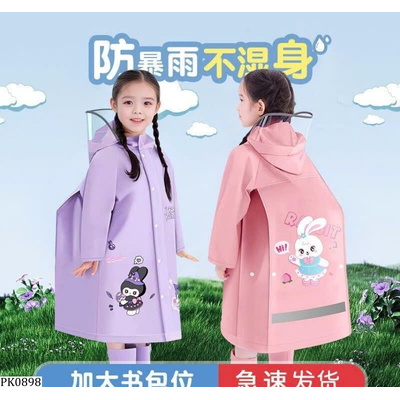 PK0898 ÁO MƯA CHO BÉ CÓ CHỖ ĐEO BALO
