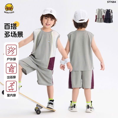 ST7684 BỘ THỂ THAO BÉ TRAI