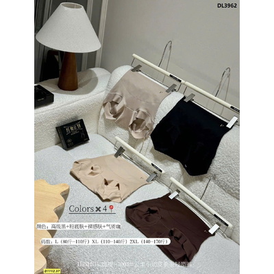 DL3962 BOX 2 CHIP KHÁNG KHUẨN CẠP CAO