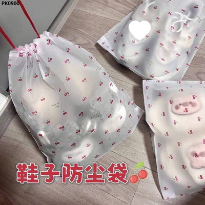 PK0900 COMBO 20 Túi đựng giày