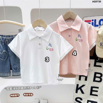 AG9730 ÁO POLO BÉ GÁI HÃNG KACADY