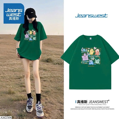 AM2308 ÁO PHÔNG NỮ JEANSWEST