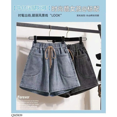 QM5839 QUẦN SHORT JEAN CẠP CHUN CHO NỮ
