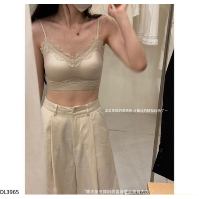 DL3965 ÁO BRA REN CHO NỮ