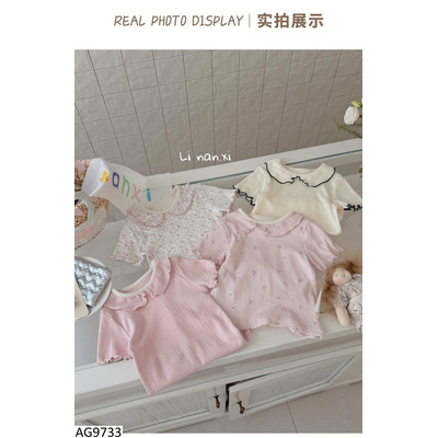 AG9733 SÉT 2 ÁO CỔ SEN CHO BG