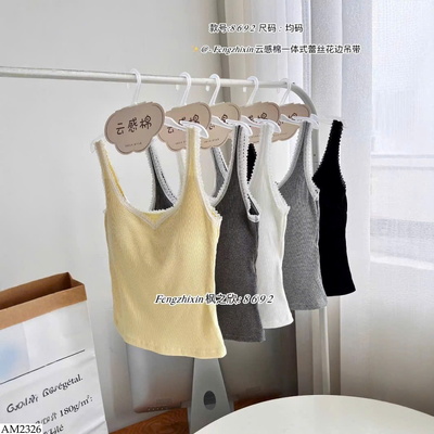 AM2326 ÁO 2 DÂY VIỀN REN KÈM ĐỆM NGỰC