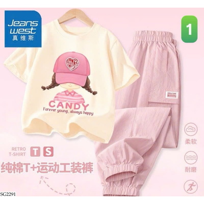 SG2291 SET BÉ GÁI HÃNG JEANSWEST