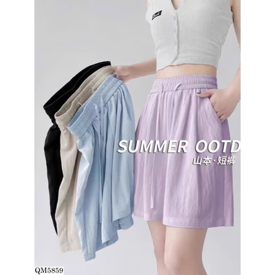 QM5859 QUẦN SHORT ỐNG RỘNG ICE SILK