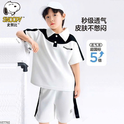 ST7702 BỘ POLO BÉ TRAI SNOOPY