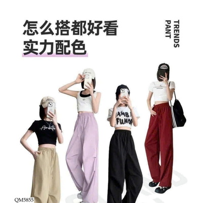 QM5855 QUẦN SUÔNG DÂY RÚT ỐNG JEANSWEST