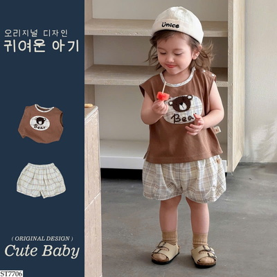 ST7706 SET BỘ CHO BT 