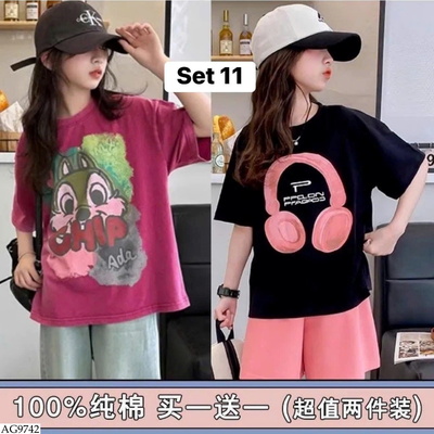 AG9742 SET 2 ÁO PHÔNG BÉ GÁI