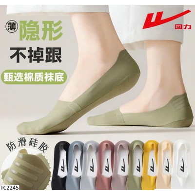 TC2245 SET 5 ĐÔI TẤT LƯỜI WARRIOR