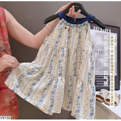 V9736 VÁY CỔ YẾM HỌA TIẾT CHO BG