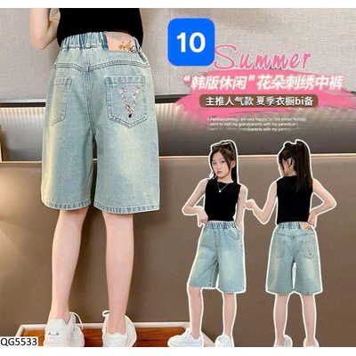 QG5533 BST QUẦN JEAN LỬNG CHO BG