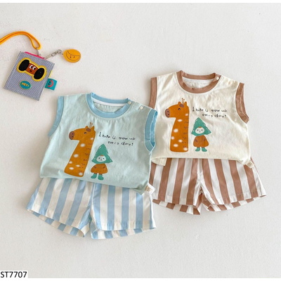 ST7707 SÉT BỘ SÁT NÁCH HƯƠU CAO CỔ CHO BÉ