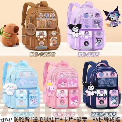 T3774 BALO CHỐNG GÙ HOẠT HÌNH CHO BÉ
