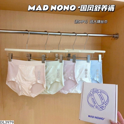 DL3979 SET 5 QUẦN NỮ CẠP CAO MAD NONO
