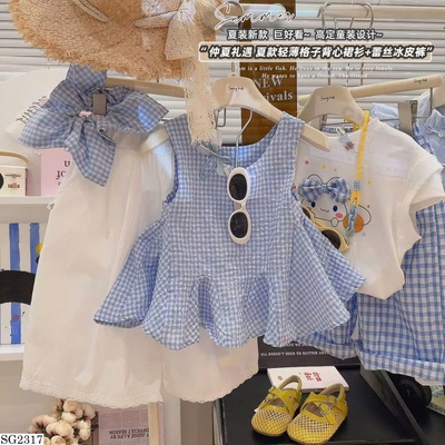 SG2317 SET ÁO CARO MIX QUẦN CHO BG