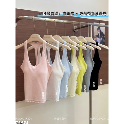 AM2347 ÁO 2 DÂY HỞ LƯNG CÓ ĐỆM NGỰC