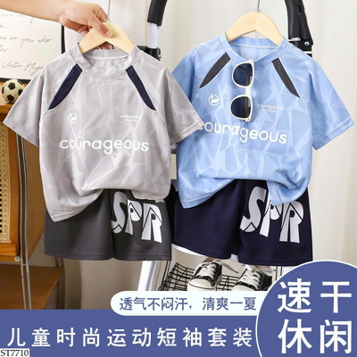 ST7710 SET BỘ THỂ THAO CHO BT