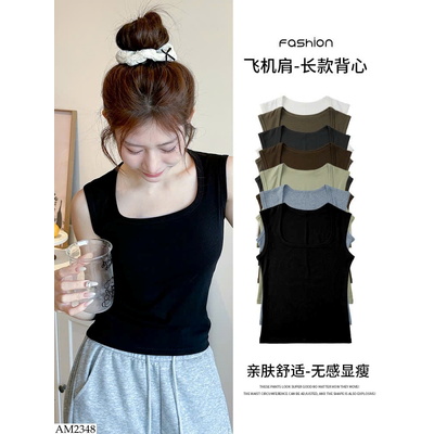 AM2348 ÁO SÁT NÁCH CỔ VUÔNG CHO NỮ