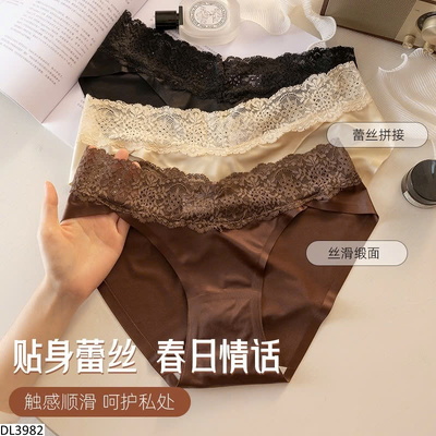 DL3982 SET 4 QUẦN CHIP VIỀN REN CHO NỮ