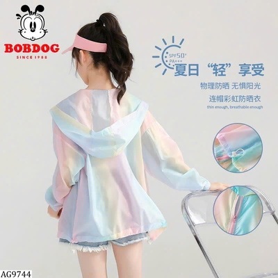 AG9744 ÁO CHỐNG NẮNG BÉ BOBDOG BÉ GÁI
