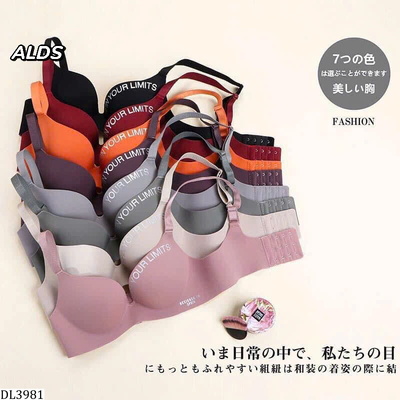 DL3981 ÁO LÓT ĐÚC SU CHO NỮ