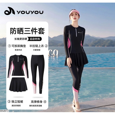 BM872 BỘ BƠI NỮ CHỐNG NẮNG YOUYOU