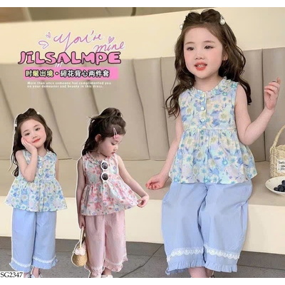SG2347 SET ÁO HOA MIX QUẦN SUÔNG BÉ GÁI