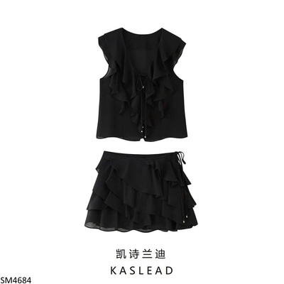 SM4684 SET BỘ BÈO CHO NỮ KASLEAD