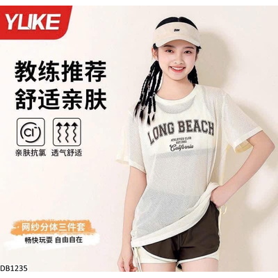DB1235 SET BƠI 3 MÓN BÉ GÁI HÃNG YUKE