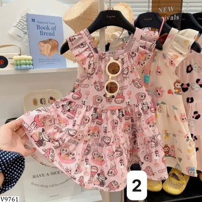 V9761 VÁY CÁNH TIÊN HOẠT HÌNH BG