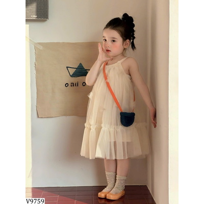 V9759 VÁY VOAN CỔ YẾM BG