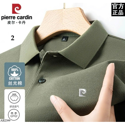 AB2399 ÁO POLO PIERRE CARDIN