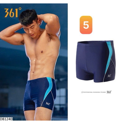 QB873 QUẦN BƠI CHO NAM 361