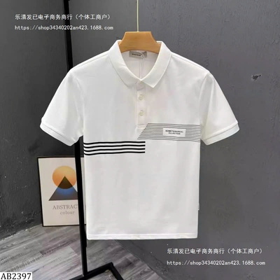 AB2397 ÁO POLO NAM CỔ BẺ