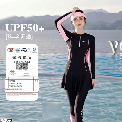 BM873 SET ĐỒ BƠI 3 MÓN YOUYOU