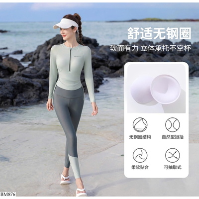 BM876 BỘ BƠI NỮ CHỐNG NẮNG YOUYOU