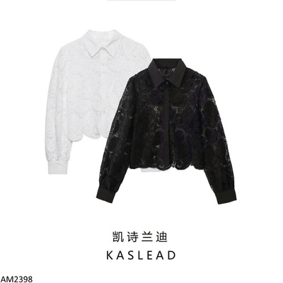 AM2398 ÁO SƠ MI REN DÁNG NGẮN KASLEAD