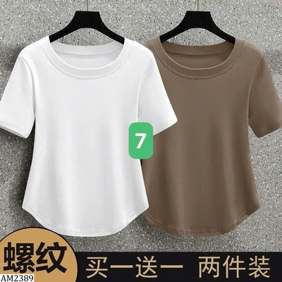 AM2389  SET 2 ÁO THUN NỮ