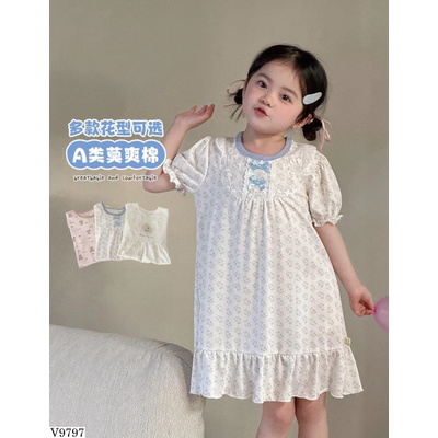 V9797 VÁY NGỦ CHO BÉ