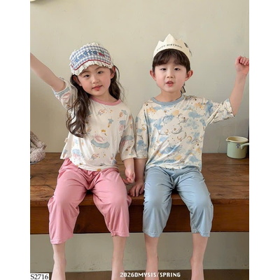 S2716 BỘ NGỦ HÀN QUỐC THUN LẠNH