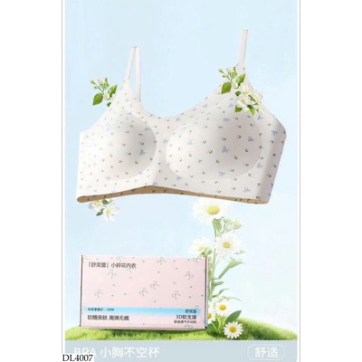 DL4007 SET 3 ÁO LÓT CHO NỮ