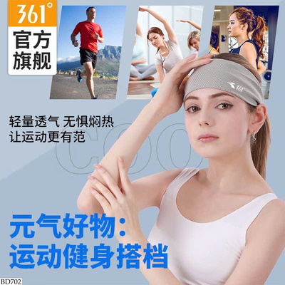 BD702 BĂNG ĐÔ 361