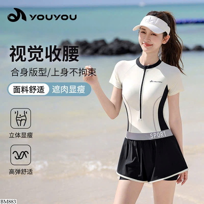 BM883 ĐỒ BƠI CHO NỮ YOUYOU