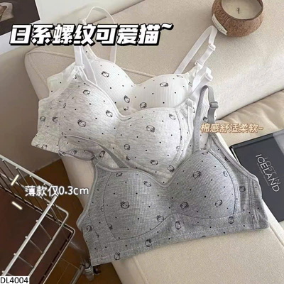 DL4004 ÁO LÓT CHO NỮ