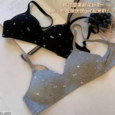 DL4005 ÁO LÓT NÂNG NGỰC CHO NỮ