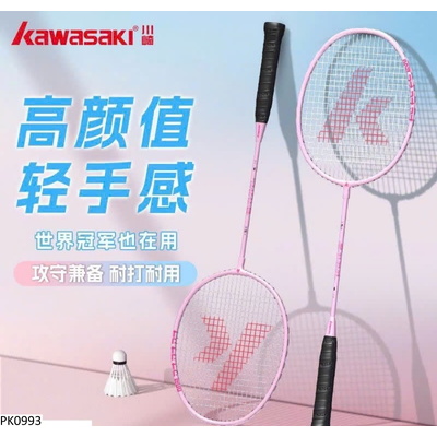 PK0993 SET VỢT CẦU LÔNG KAWASAKI